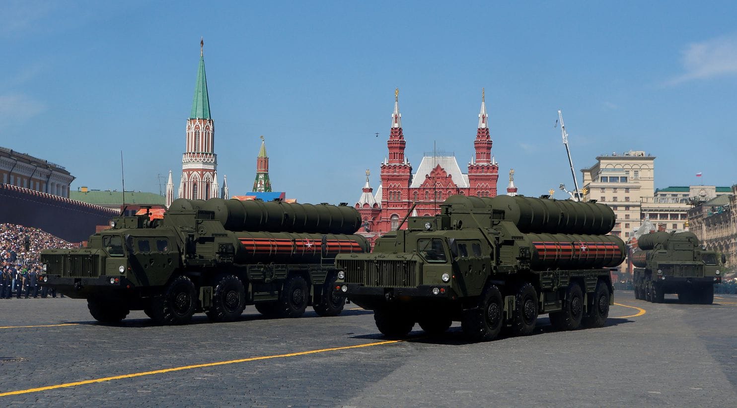 Tổ hợp S-400 