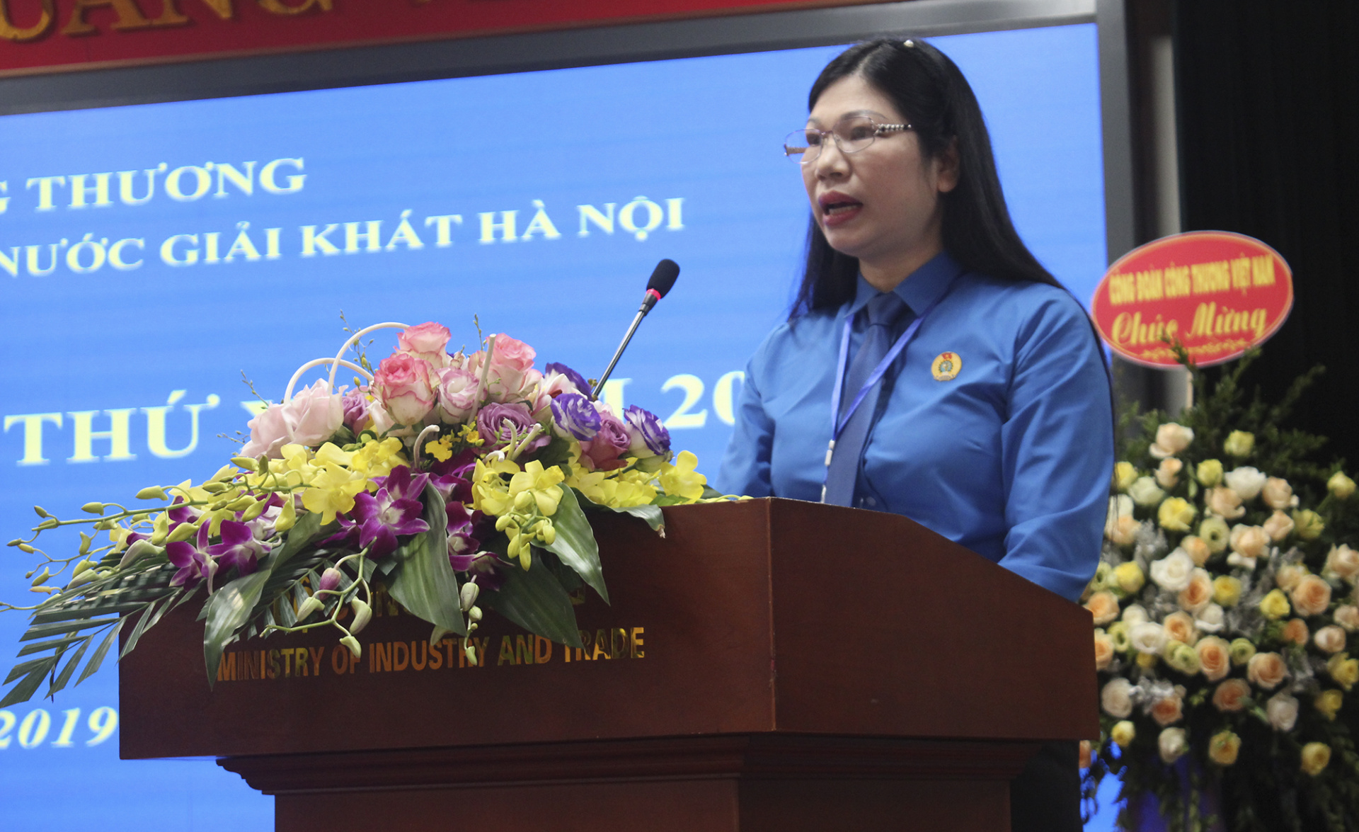 Hội thao công đoàn bộ công thương mở rộng