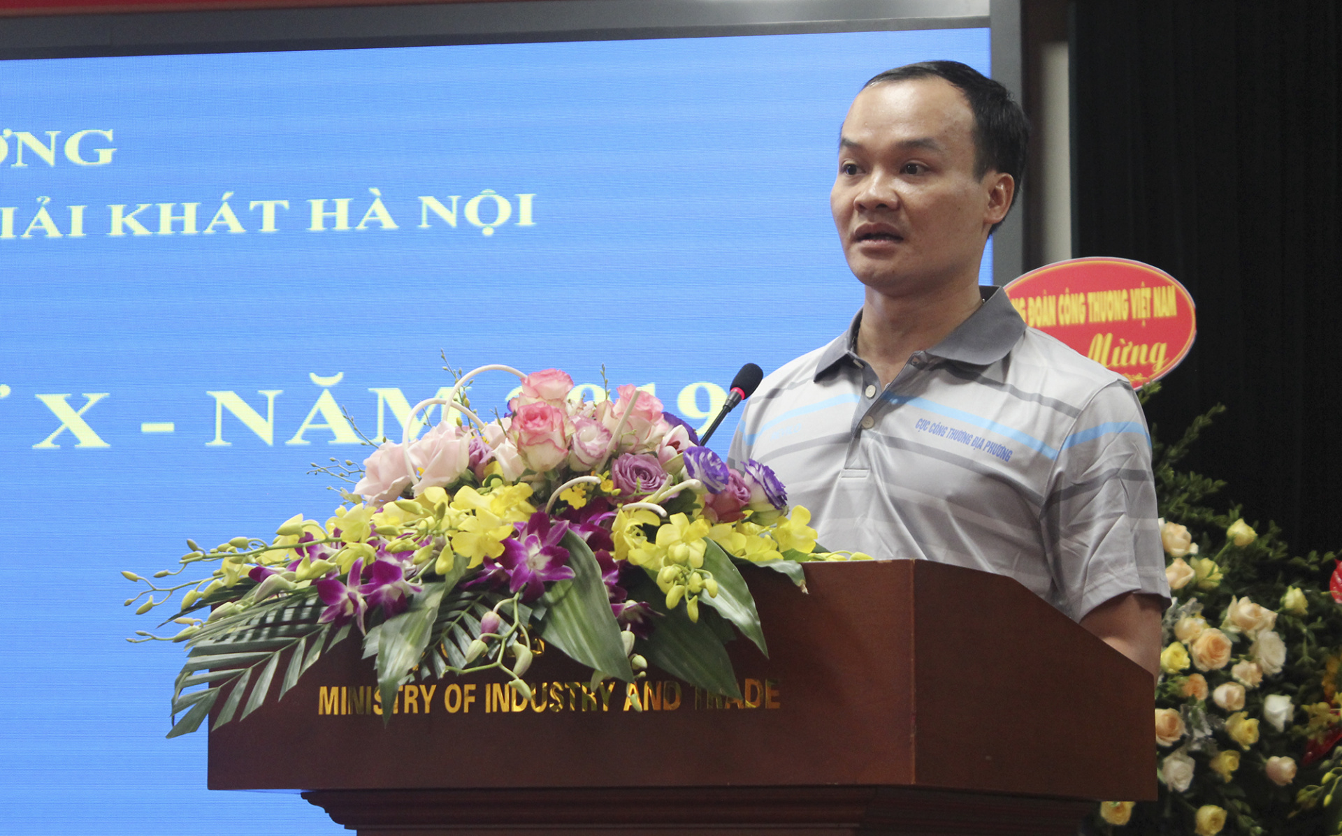 Hội thao công đoàn bộ công thương mở rộng