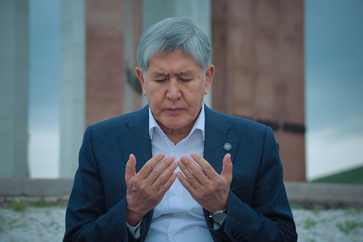A. Atambayev