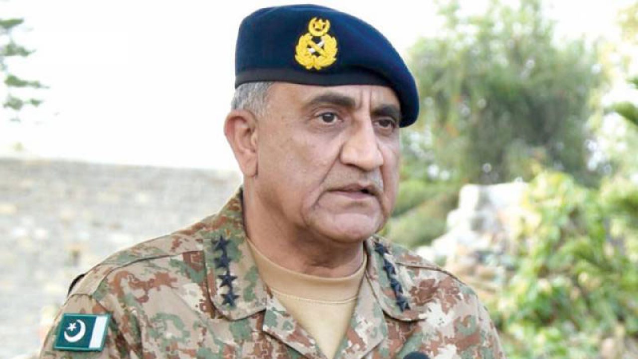 Qamar Javed Bajwa
