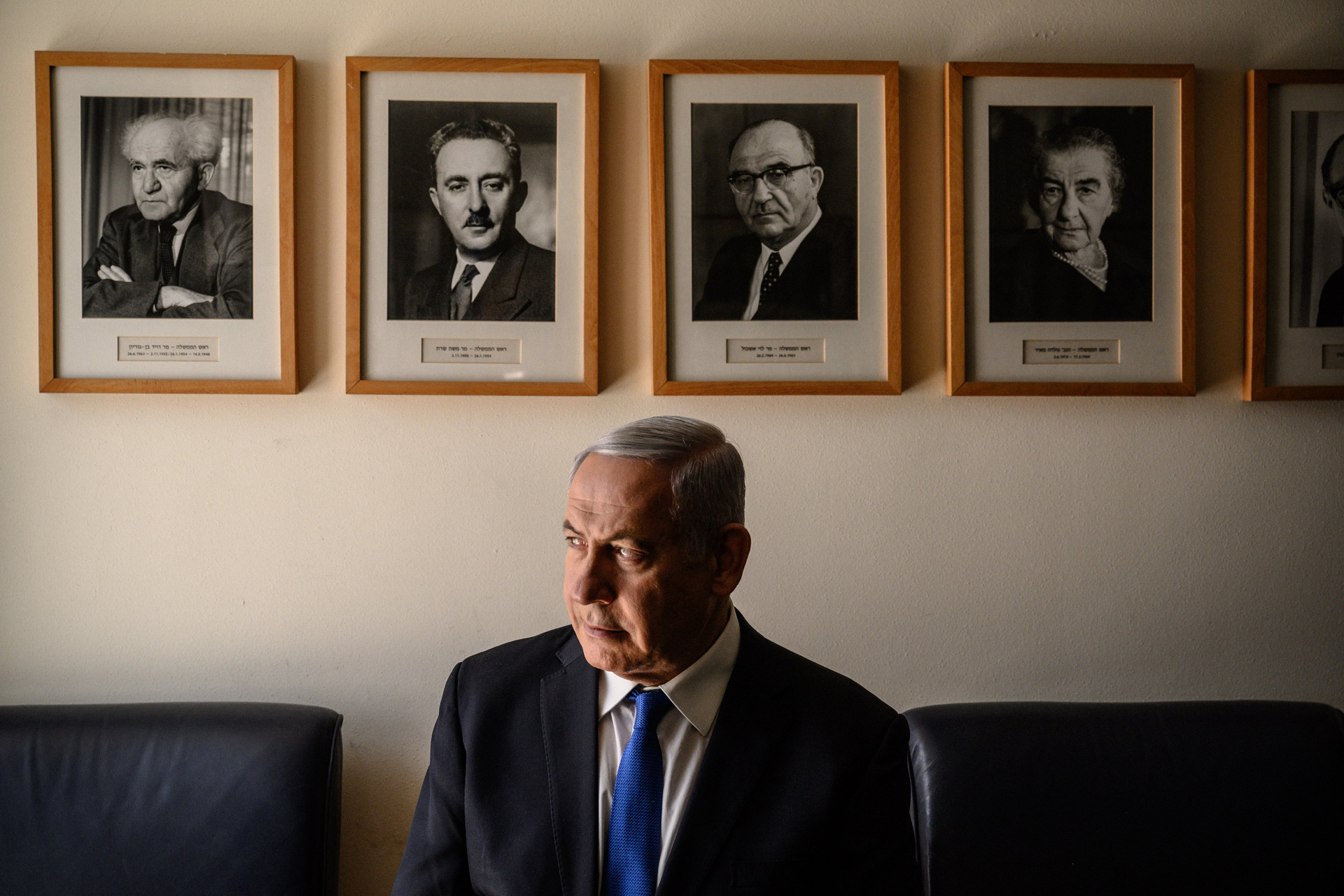 Benjamin Netanyahu