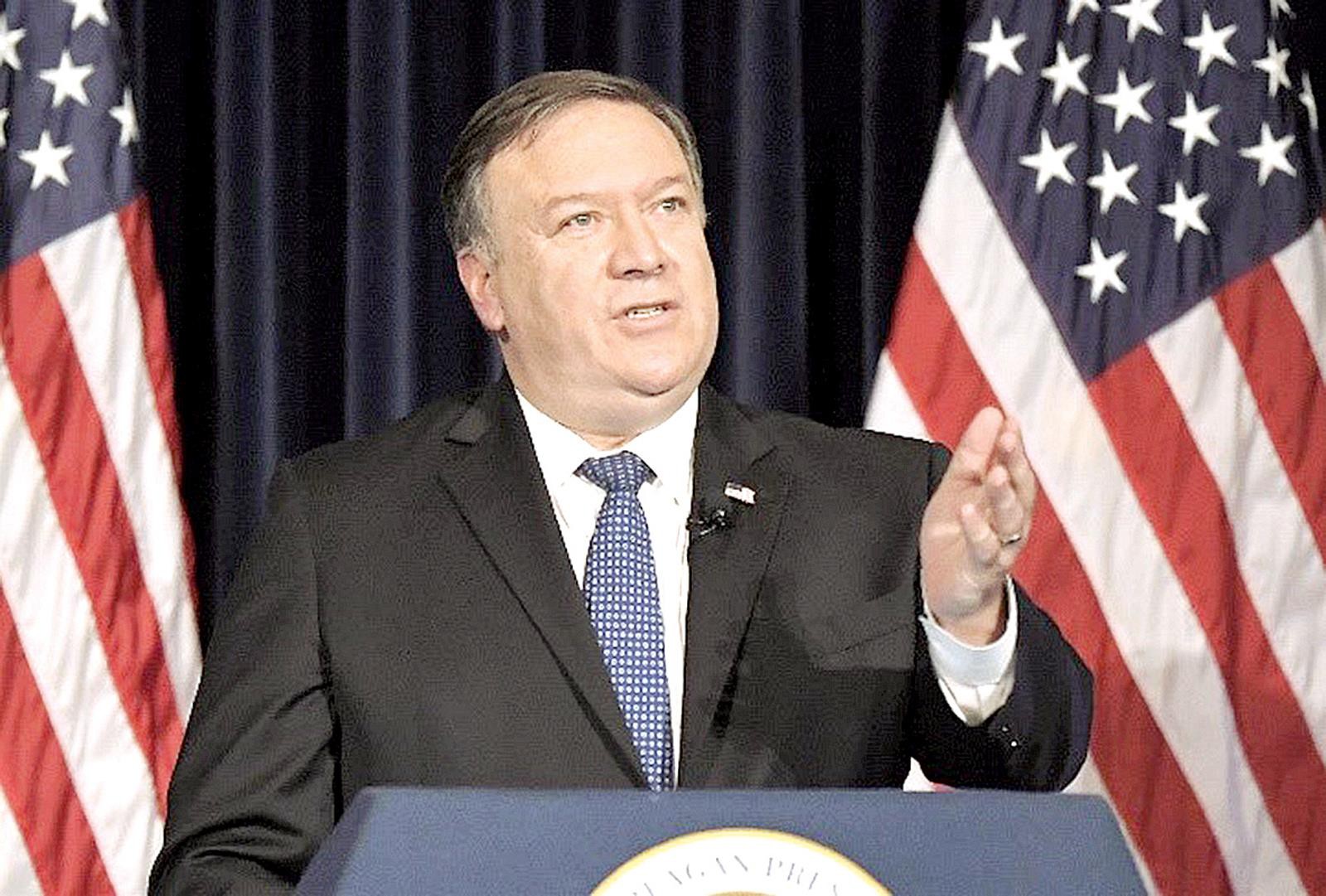 Ngoại trưởng Mỹ Mike Pompeo
