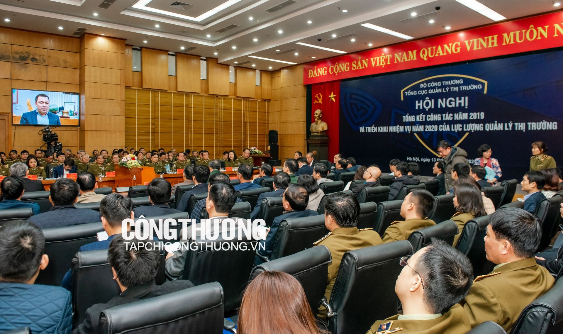 tổng kết quản lý thị trường