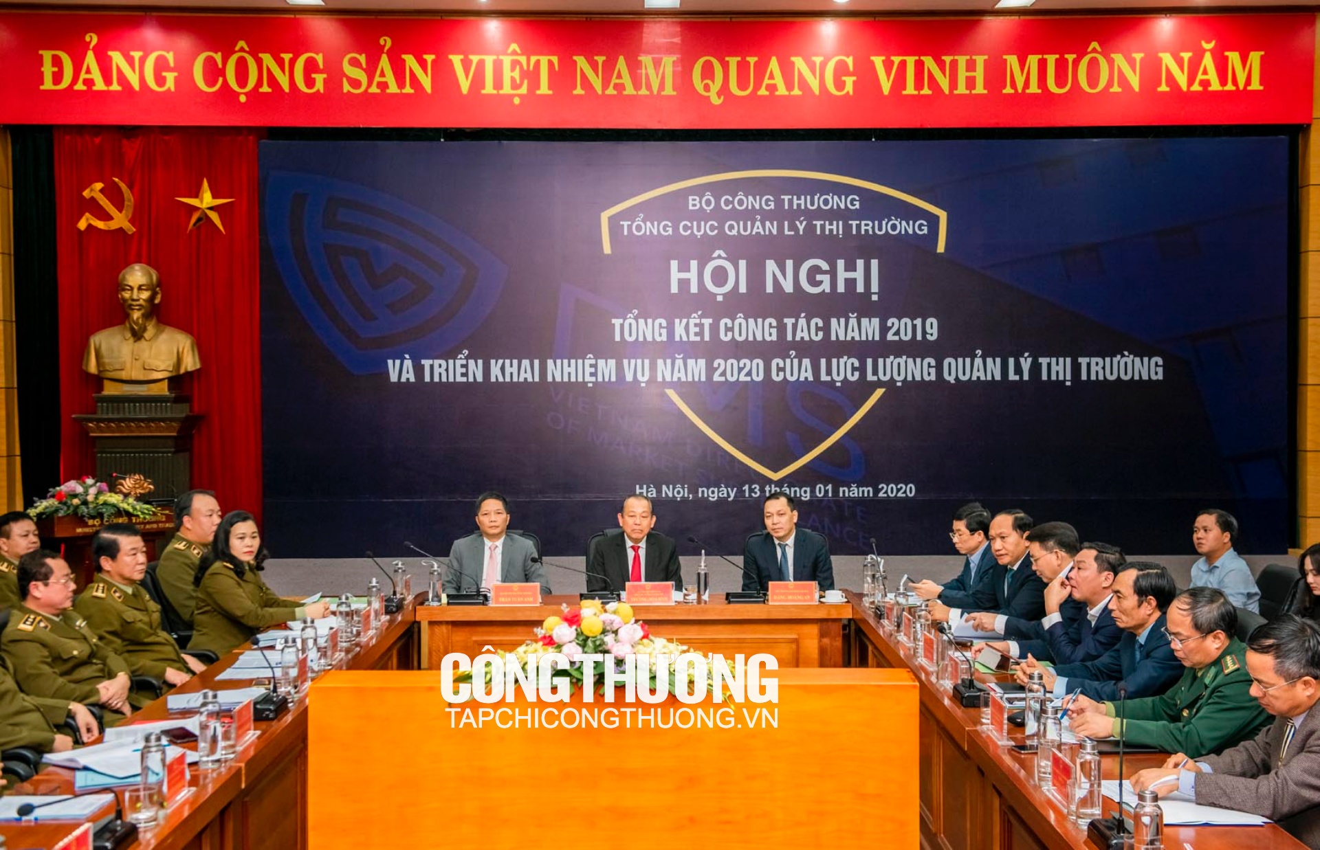 Hội nghị “Tổng kết công tác quản lý thị trường năm 2019 và phương hướng, nhiệm vụ năm 2020”
