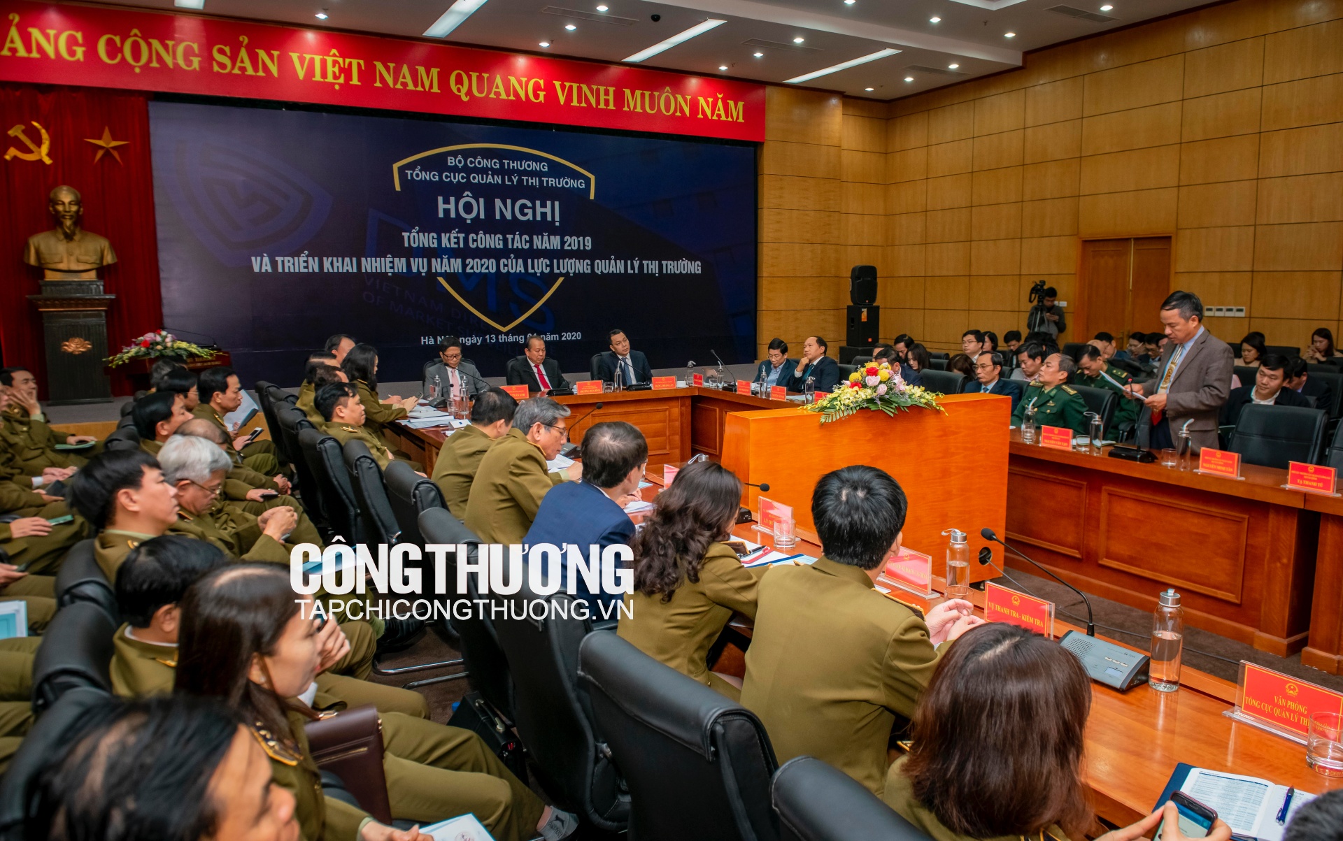 Hội nghị “Tổng kết công tác quản lý thị trường năm 2019 và phương hướng, nhiệm vụ năm 2020”.