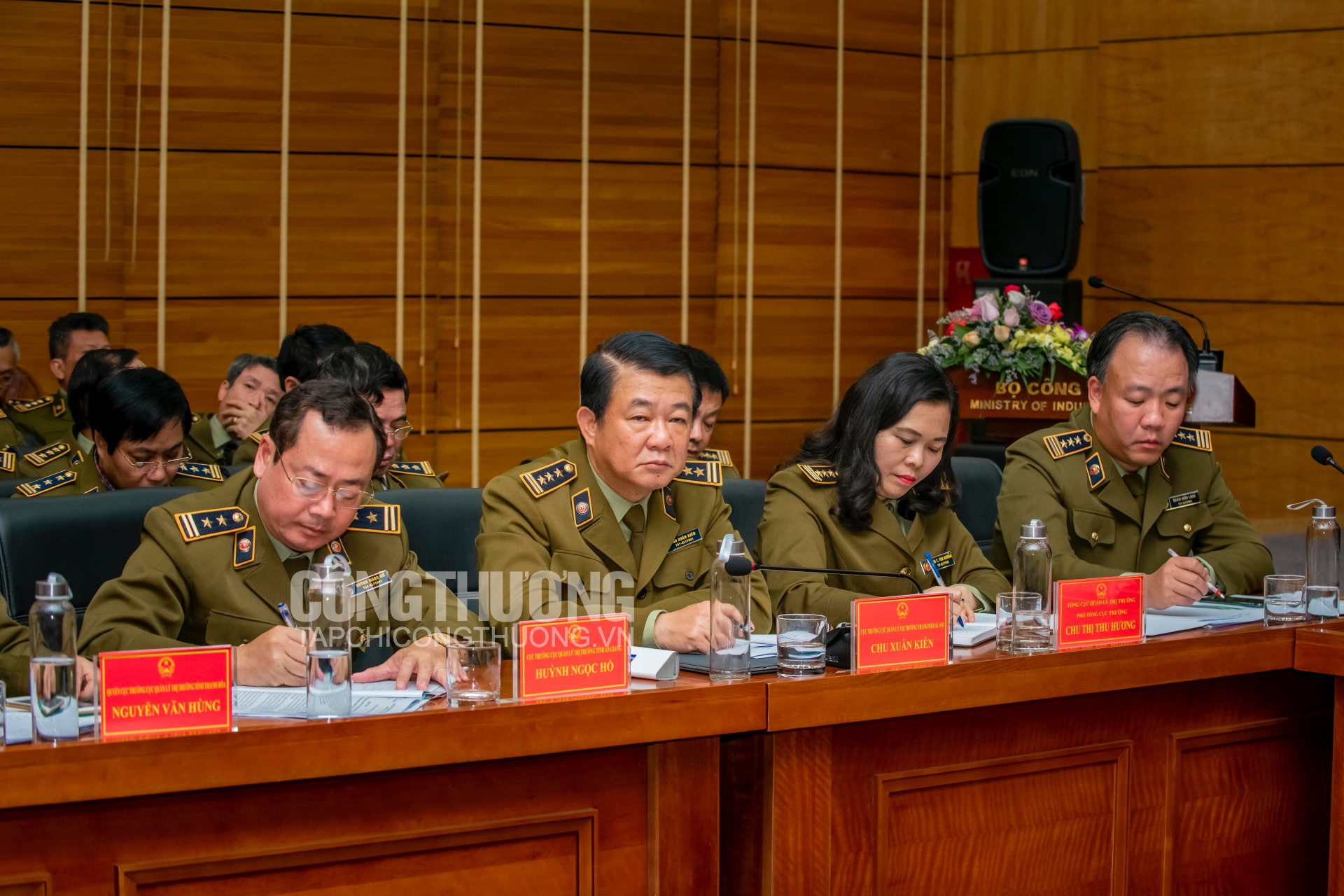 Hội nghị “Tổng kết công tác quản lý thị trường năm 2019 và phương hướng, nhiệm vụ năm 2020”.