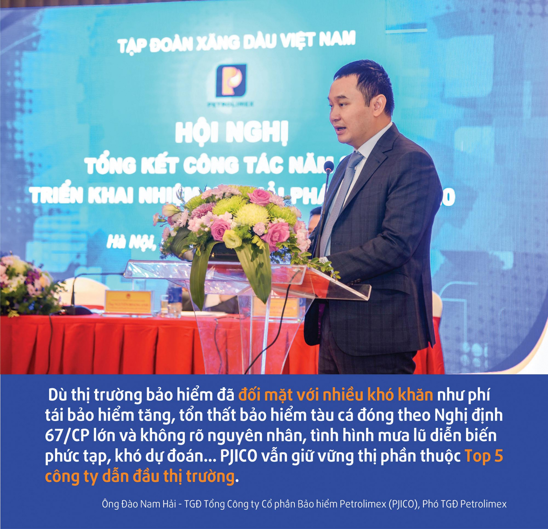 Ông Đào Nam Hải – Tổng Giám đốc Tổng Công ty Cổ phần Bảo hiểm Petrolimex (PJICO), Phó Tổng Giám đốc Petrolimex 