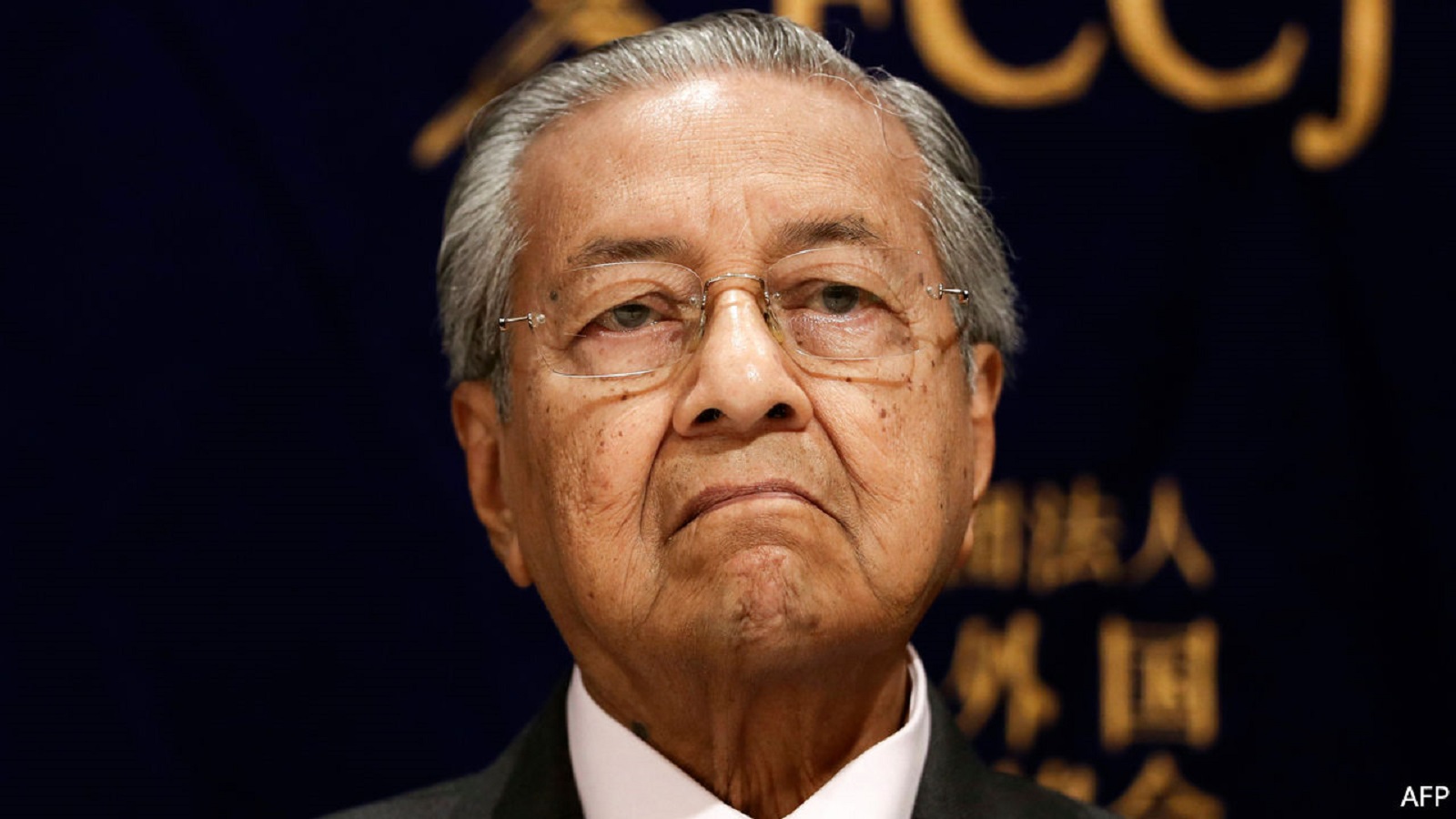 Mahathir Mohamad