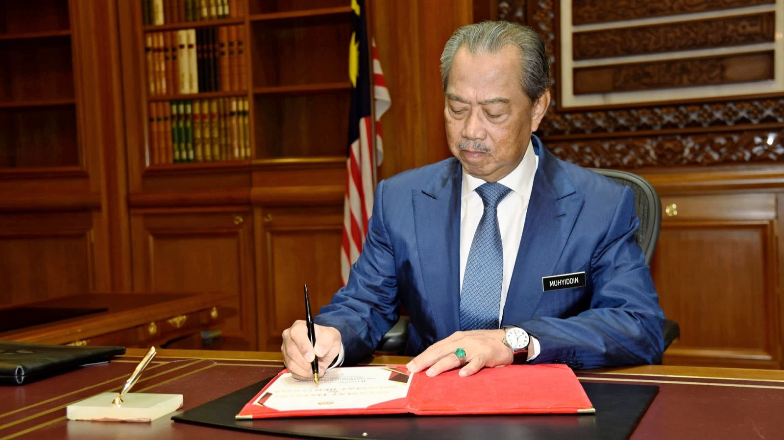 Muhyiddin Yassin