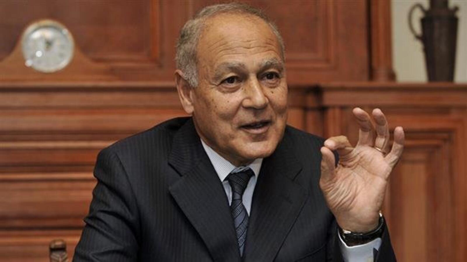 Aboul Gheit