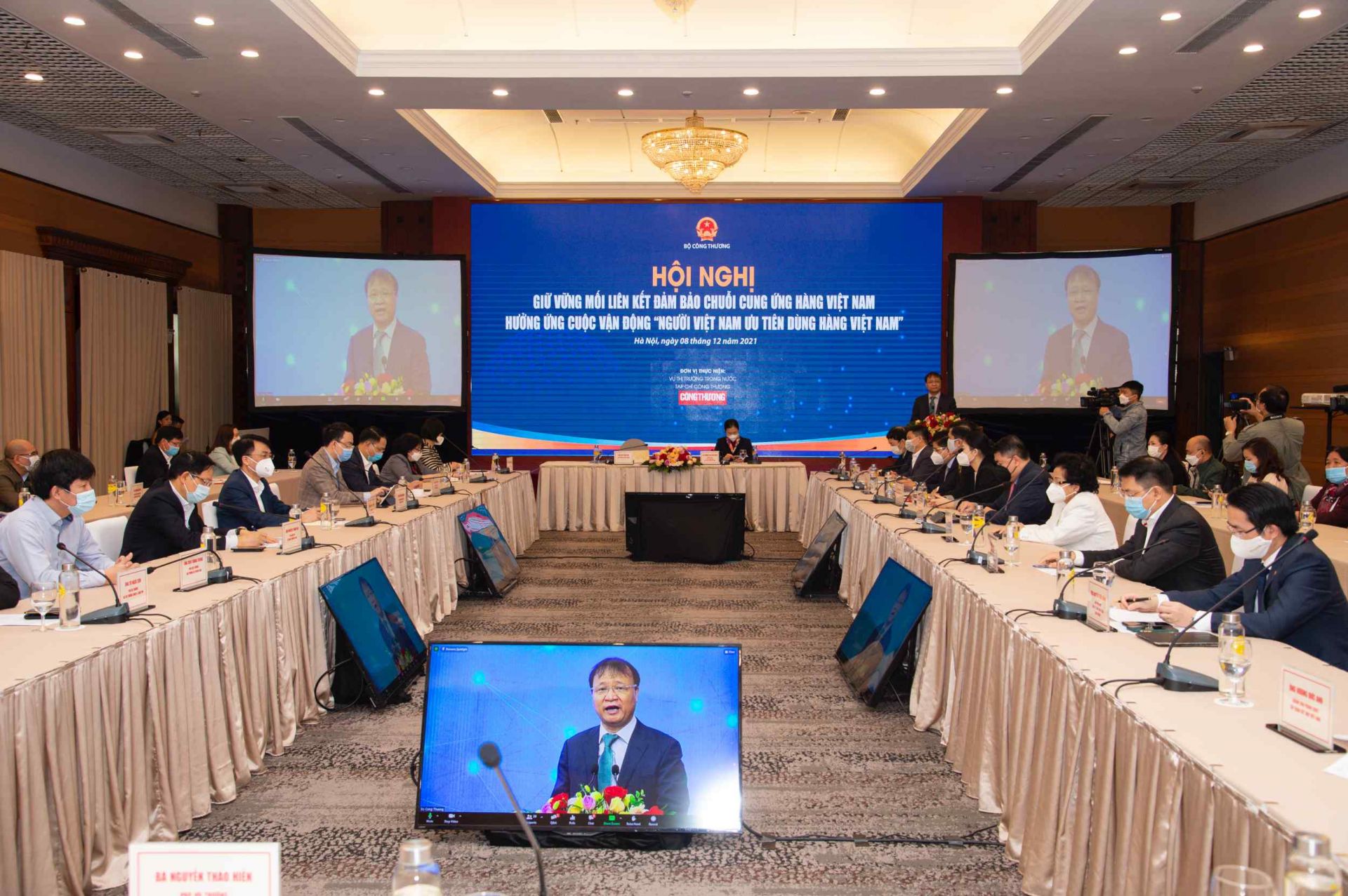 Toàn cảnh Hội nghị
