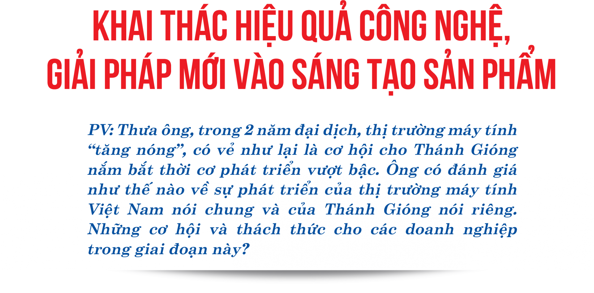 Máy tính Thánh Gióng