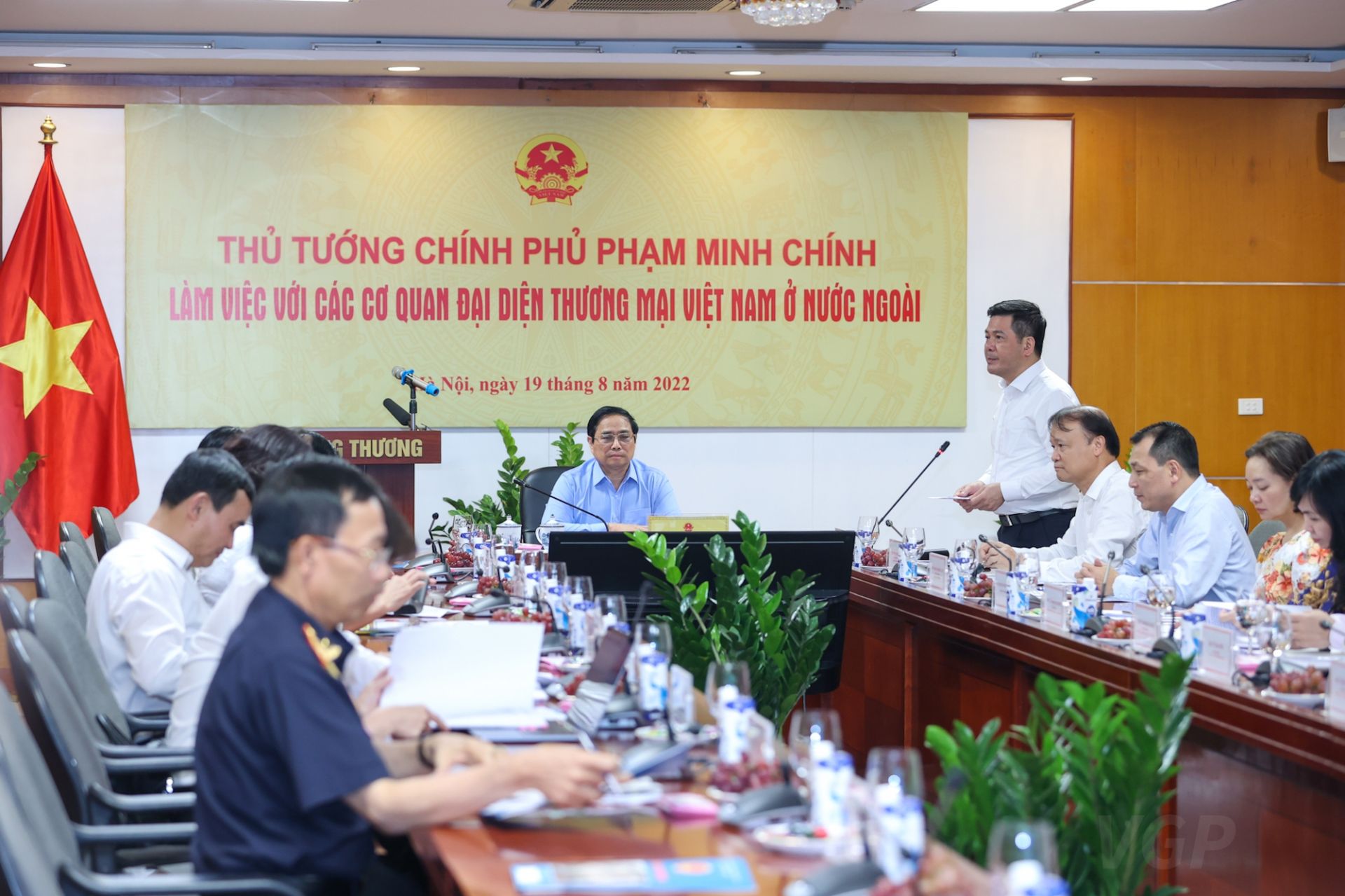 thuong vu