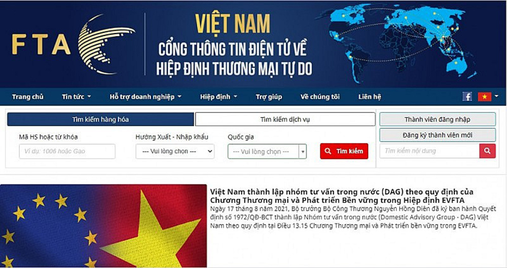 Cổng hiệp định thương mại tự do