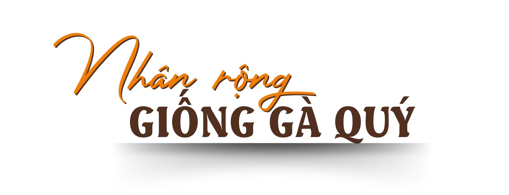 ga den lao cai