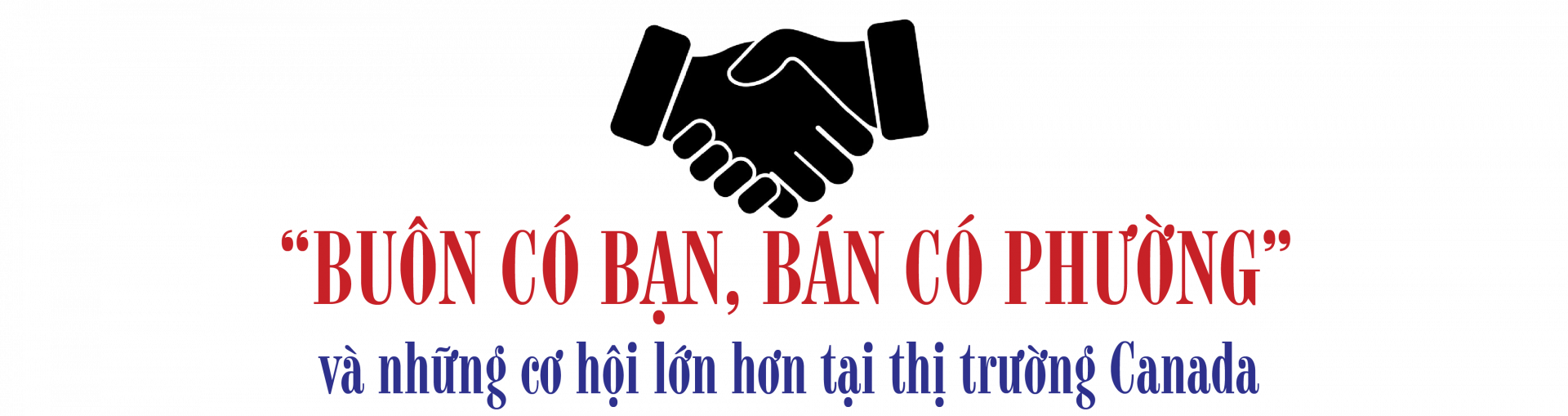 CPTPP