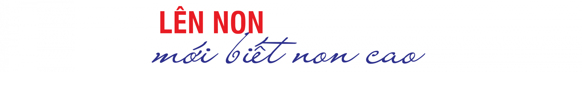 tit xen