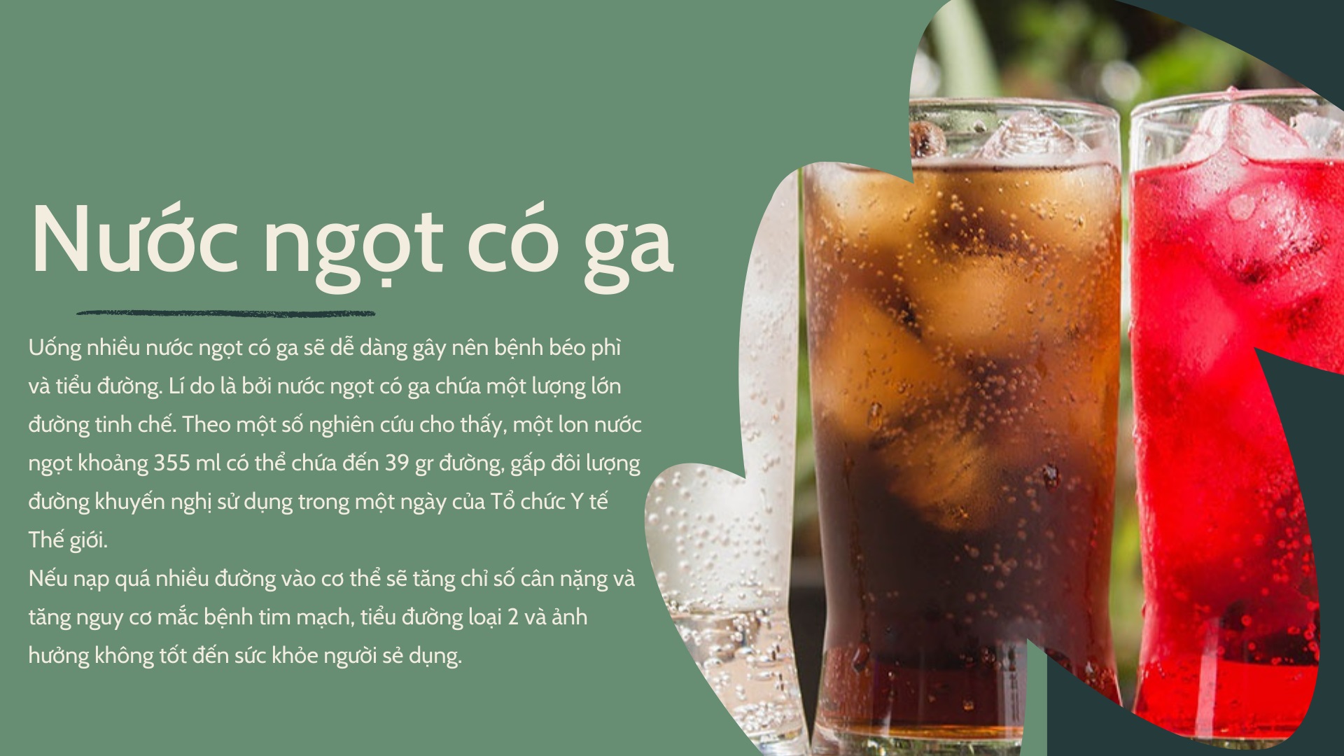 thức uống