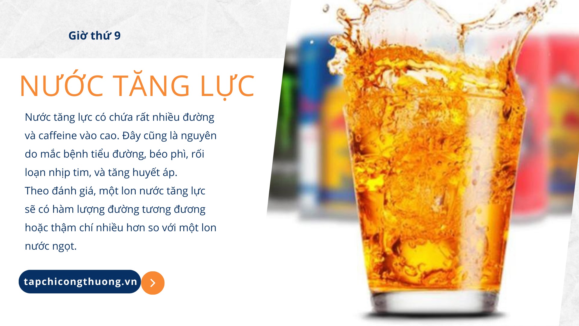 thức uống