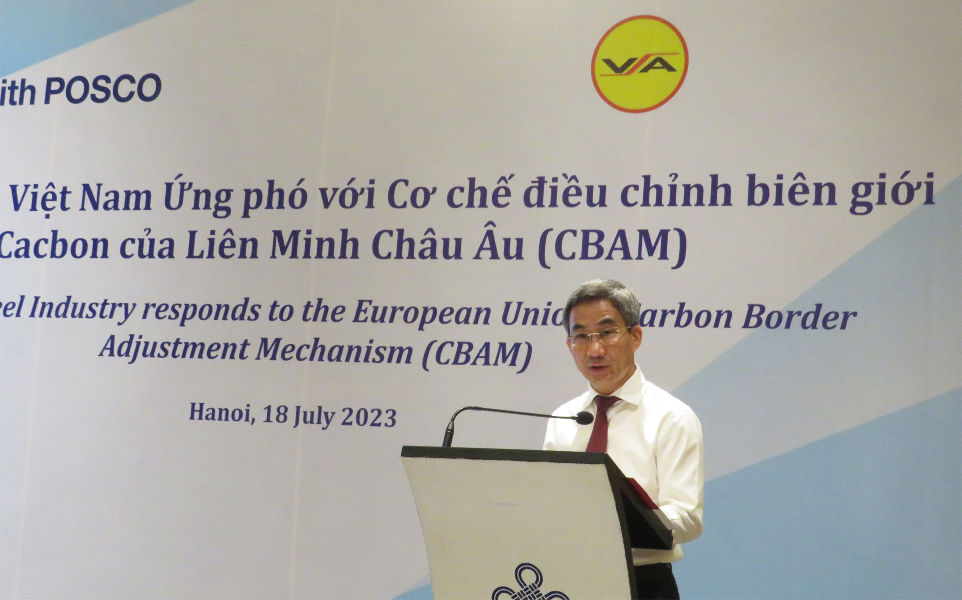 Nghiêm Xuân Đa