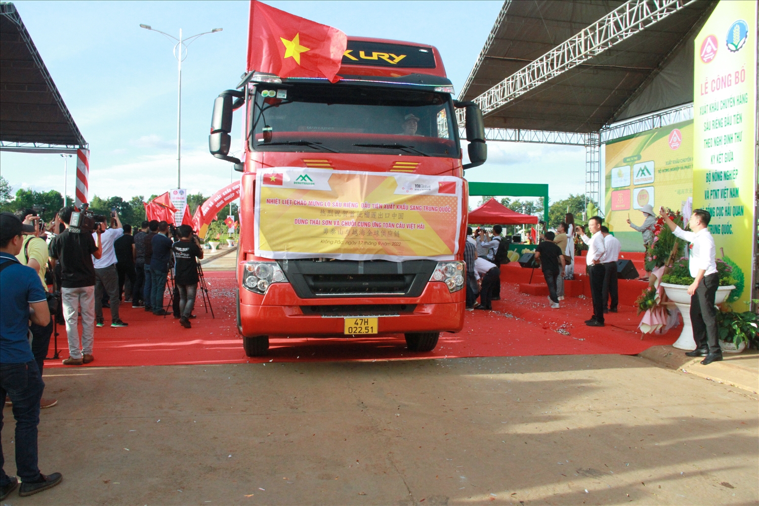 Sầu riêng