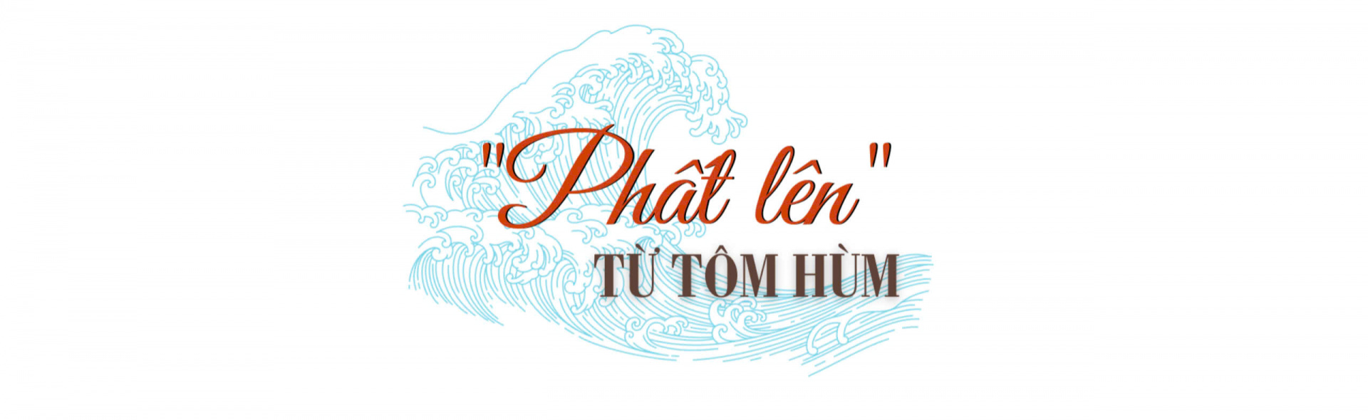 tôm hùm 1