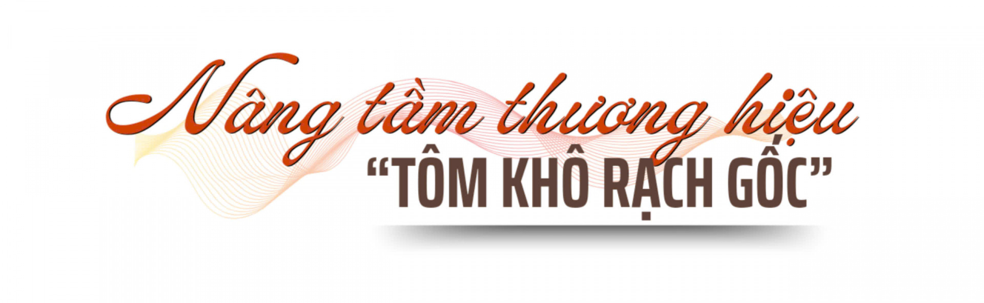 tôm khô 2