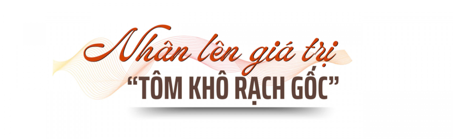 tôm khô 3