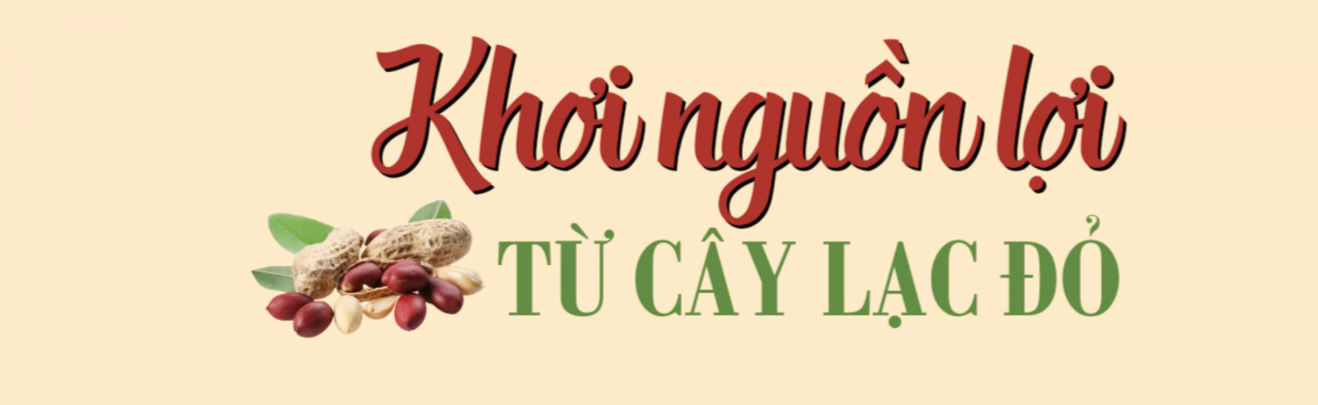 khơi nguồn