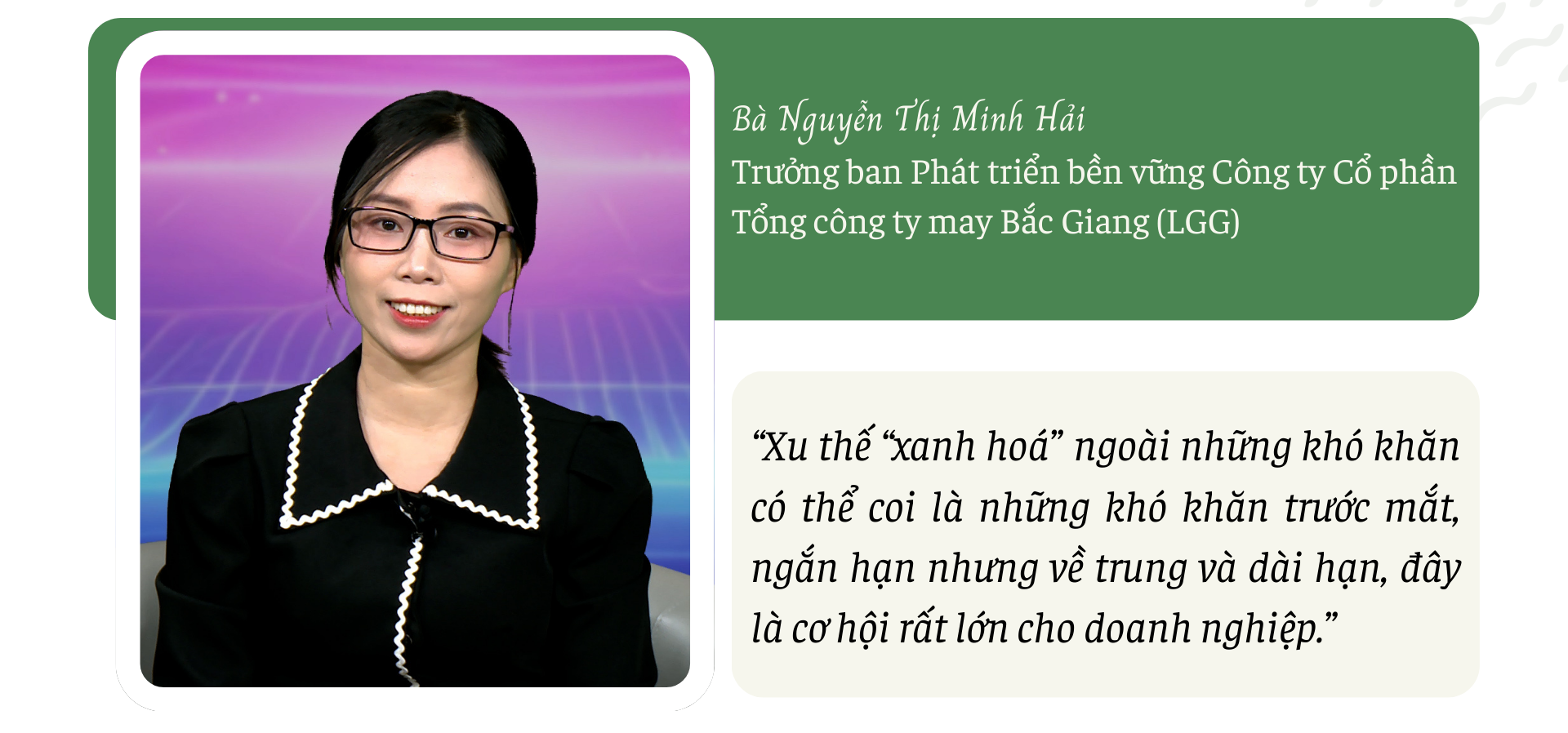 “Xanh hóa” chuỗi cung ứng dệt may: Áp lực và Động lực