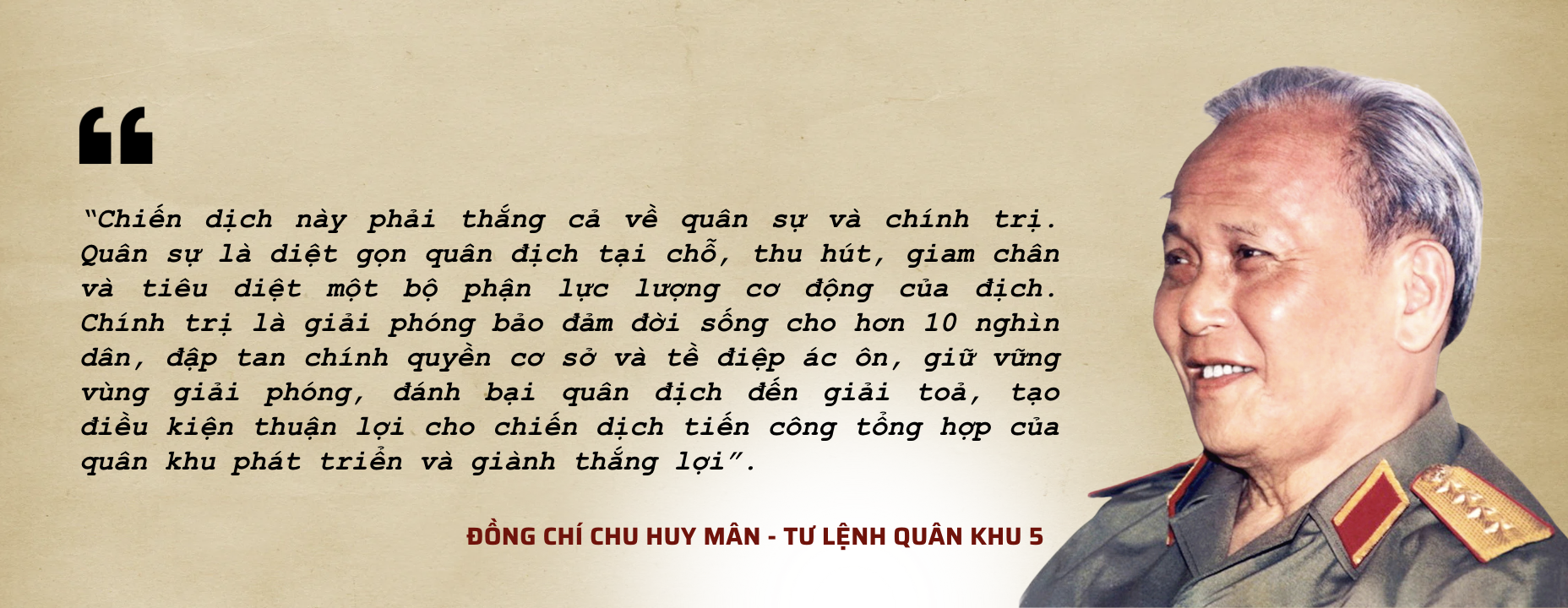 Đồng chí Chu Huy Mân