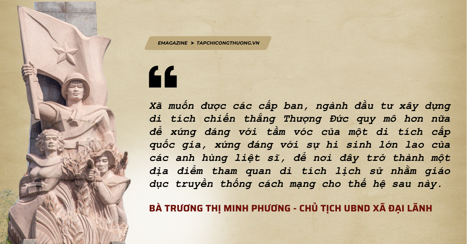 Thượng Đức