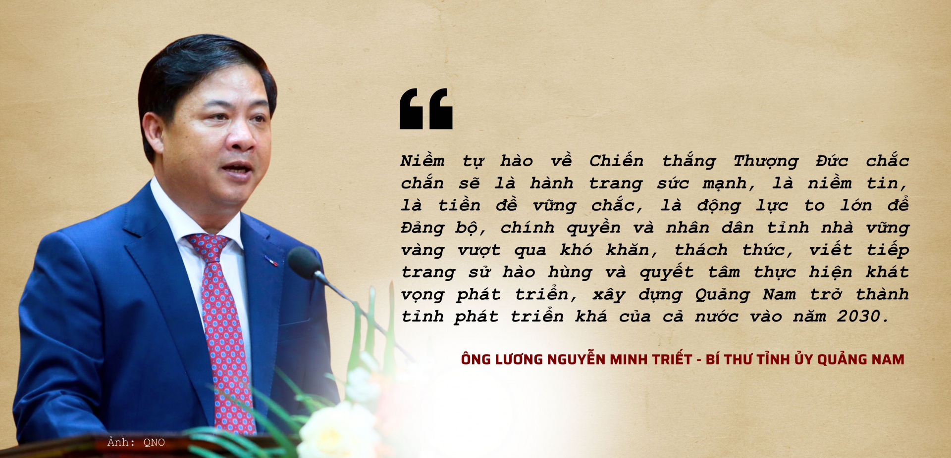 Thượng Đức