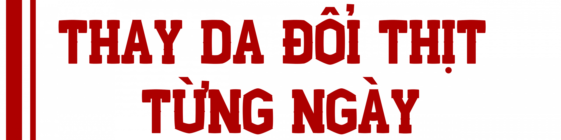 Chiến thắng Thượng Đức
