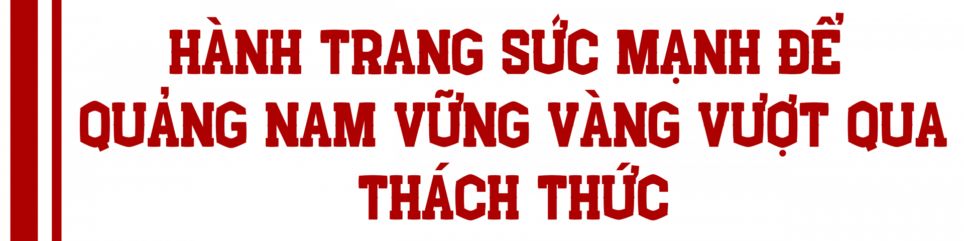 Chiến thắng Thượng Đức