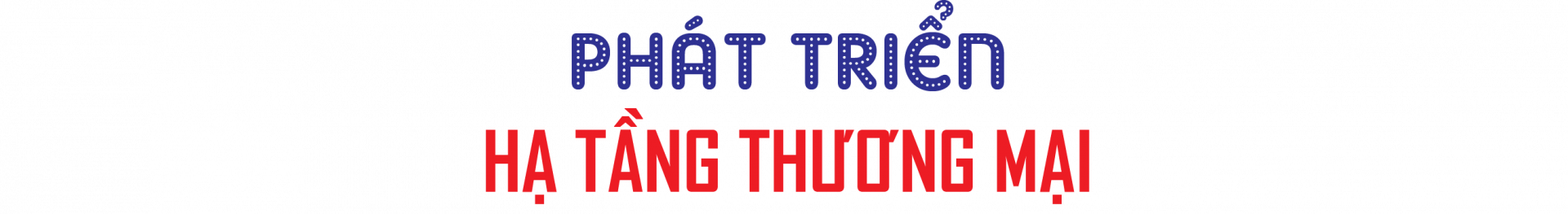 Nông thôn mới