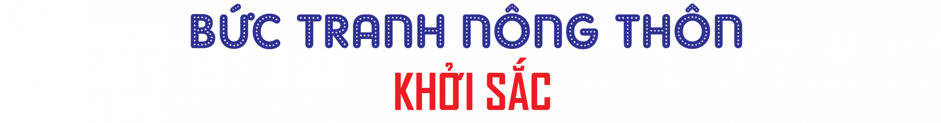 Nông thôn mới