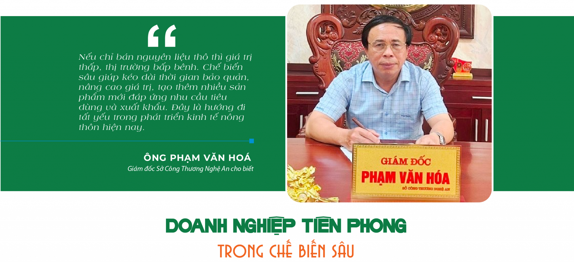 Nghệ An
