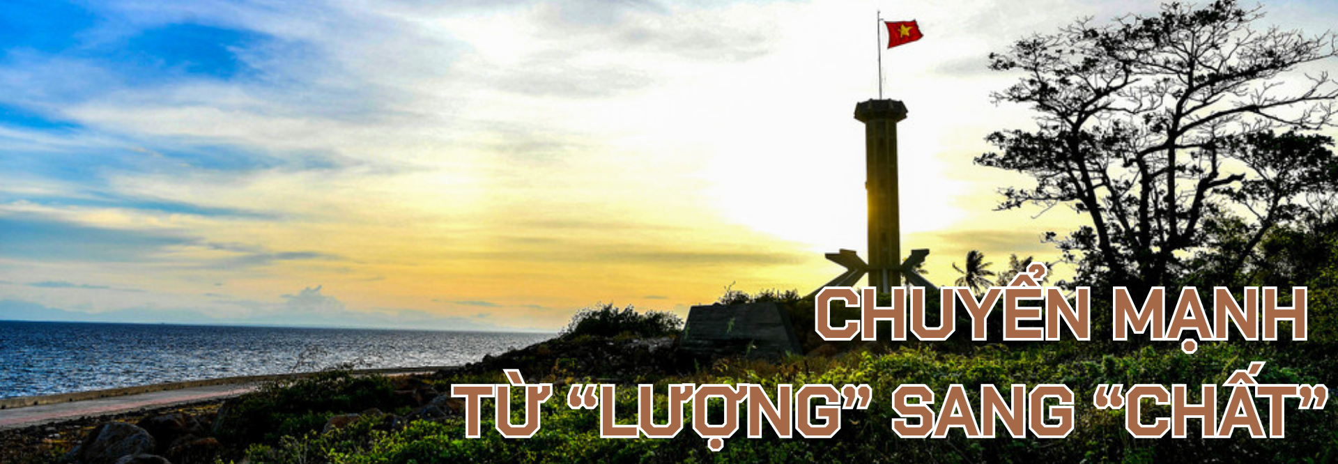 Quảng Trị