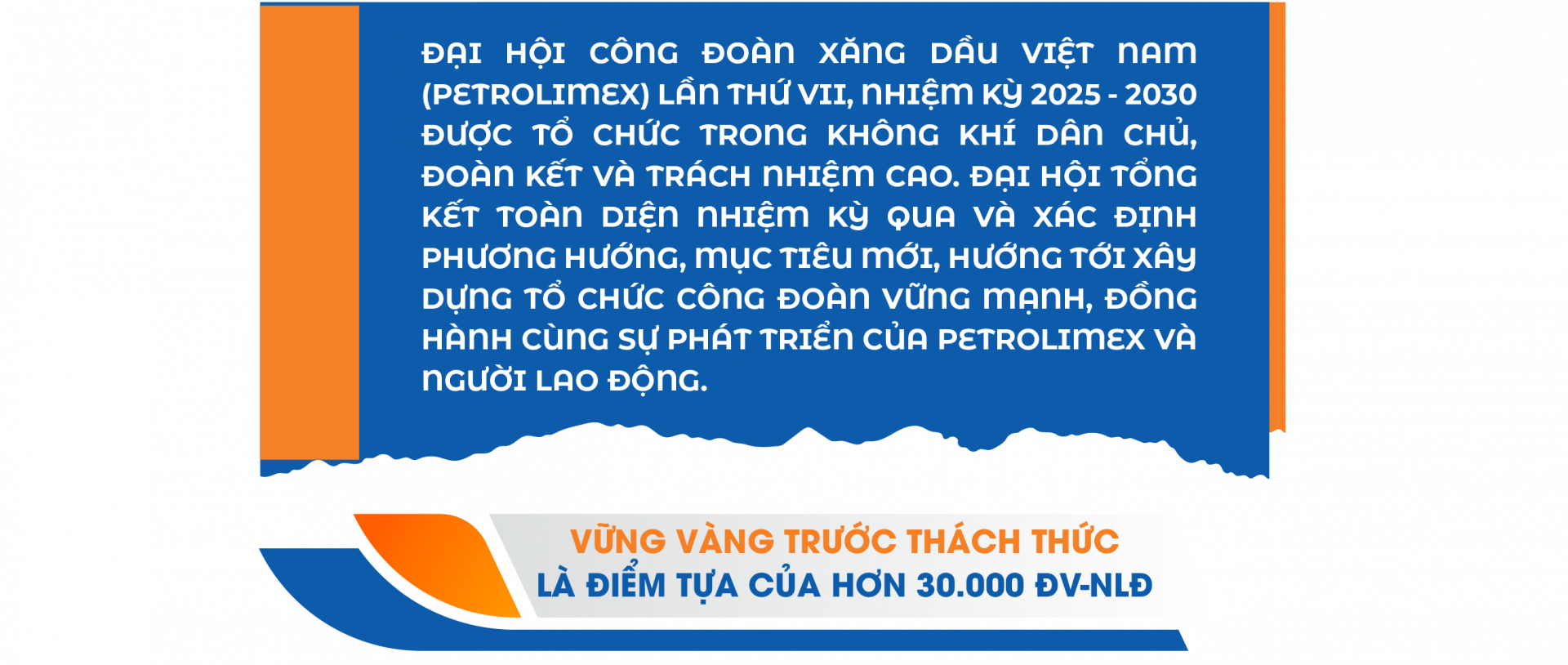 công đoàn
