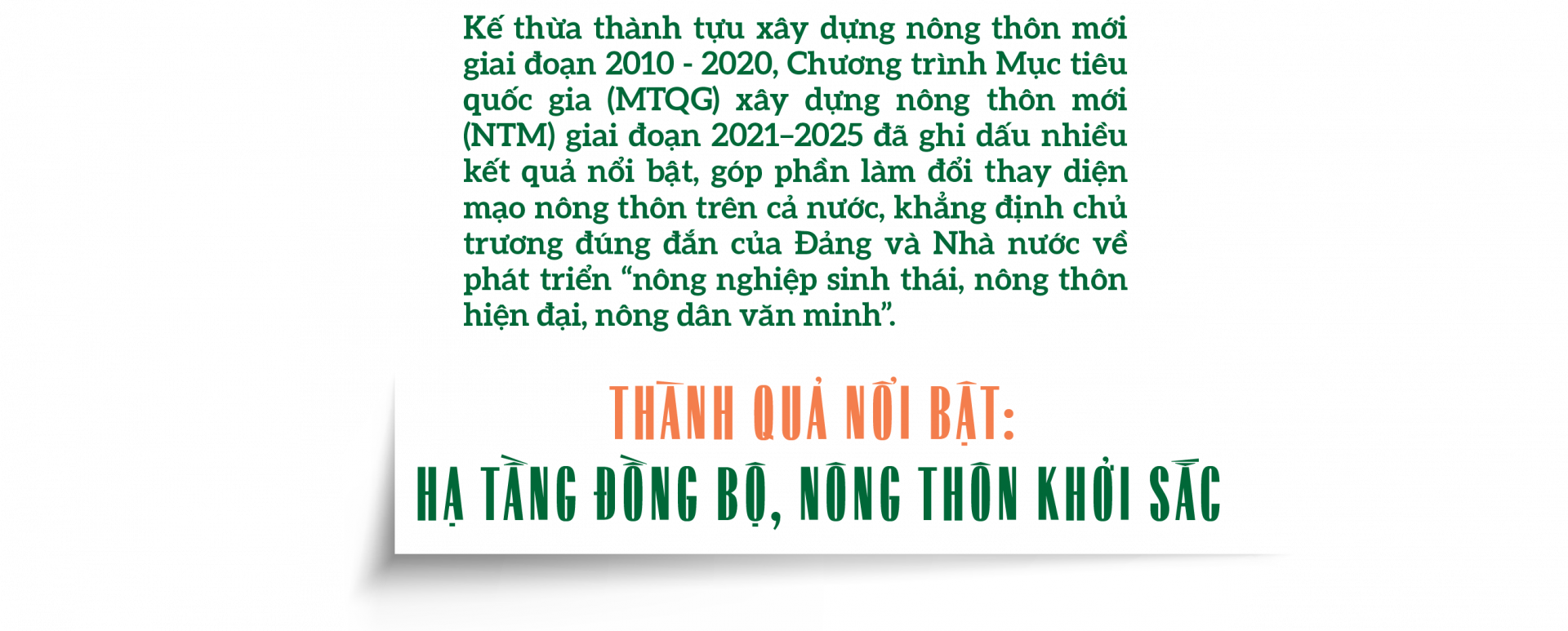 Nông thôn mới