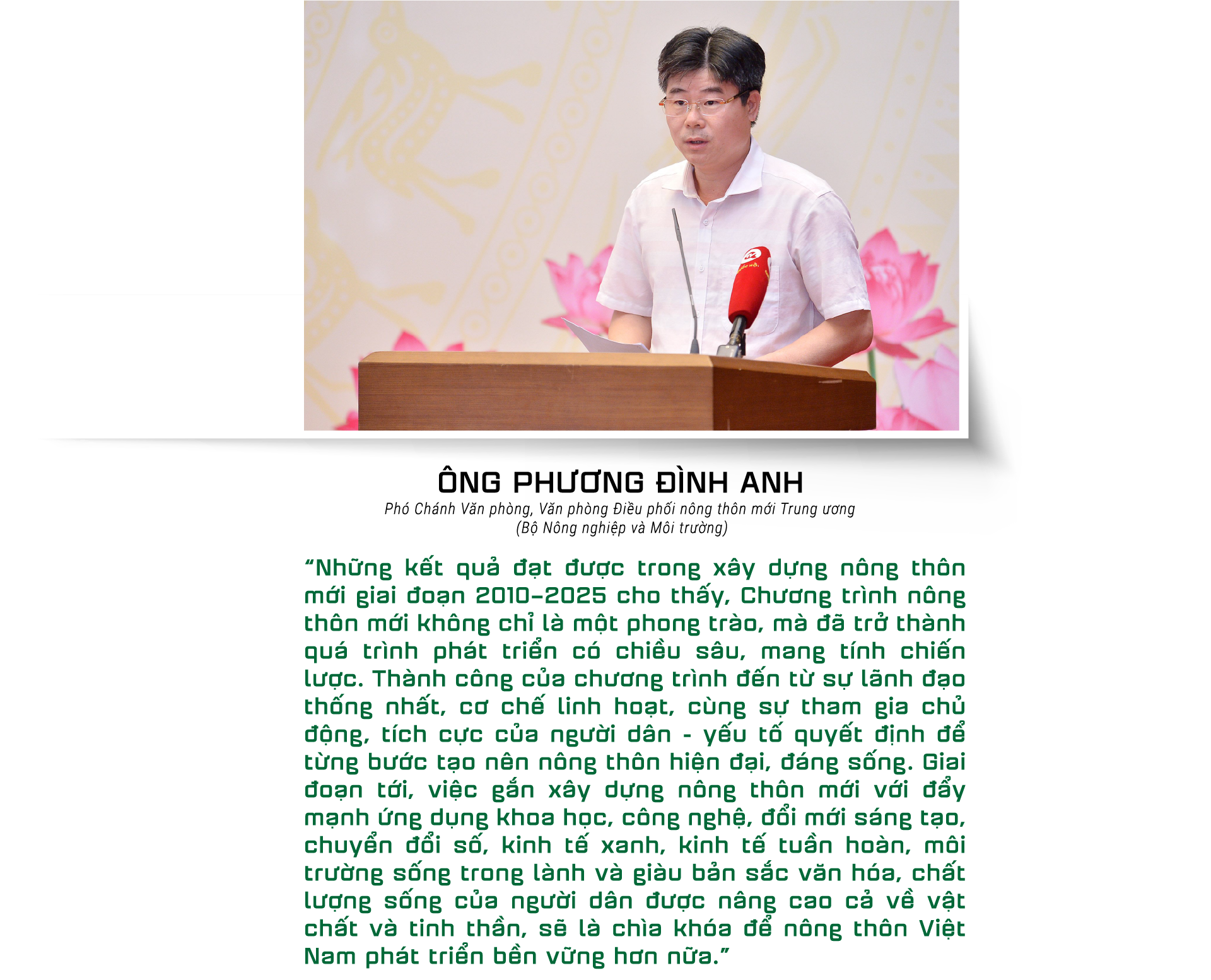 Nông thôn mới
