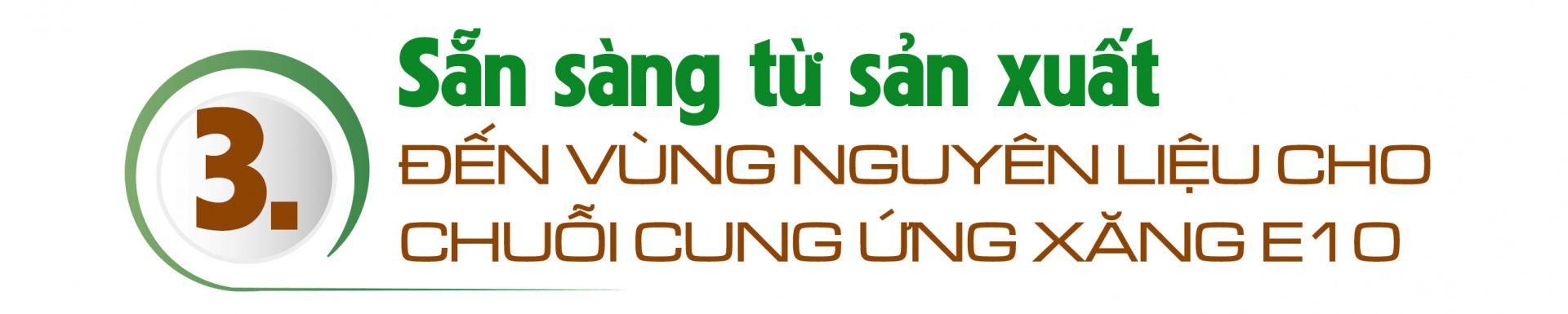 Xăng E10