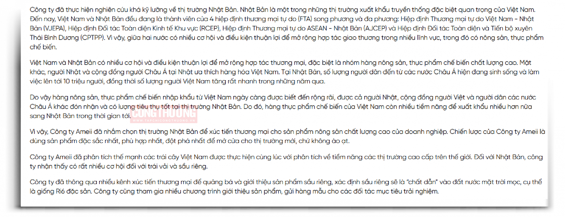 công ty Amei