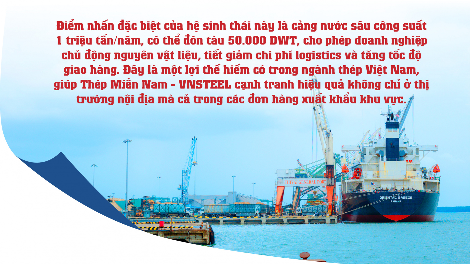 Thép Miền Nam