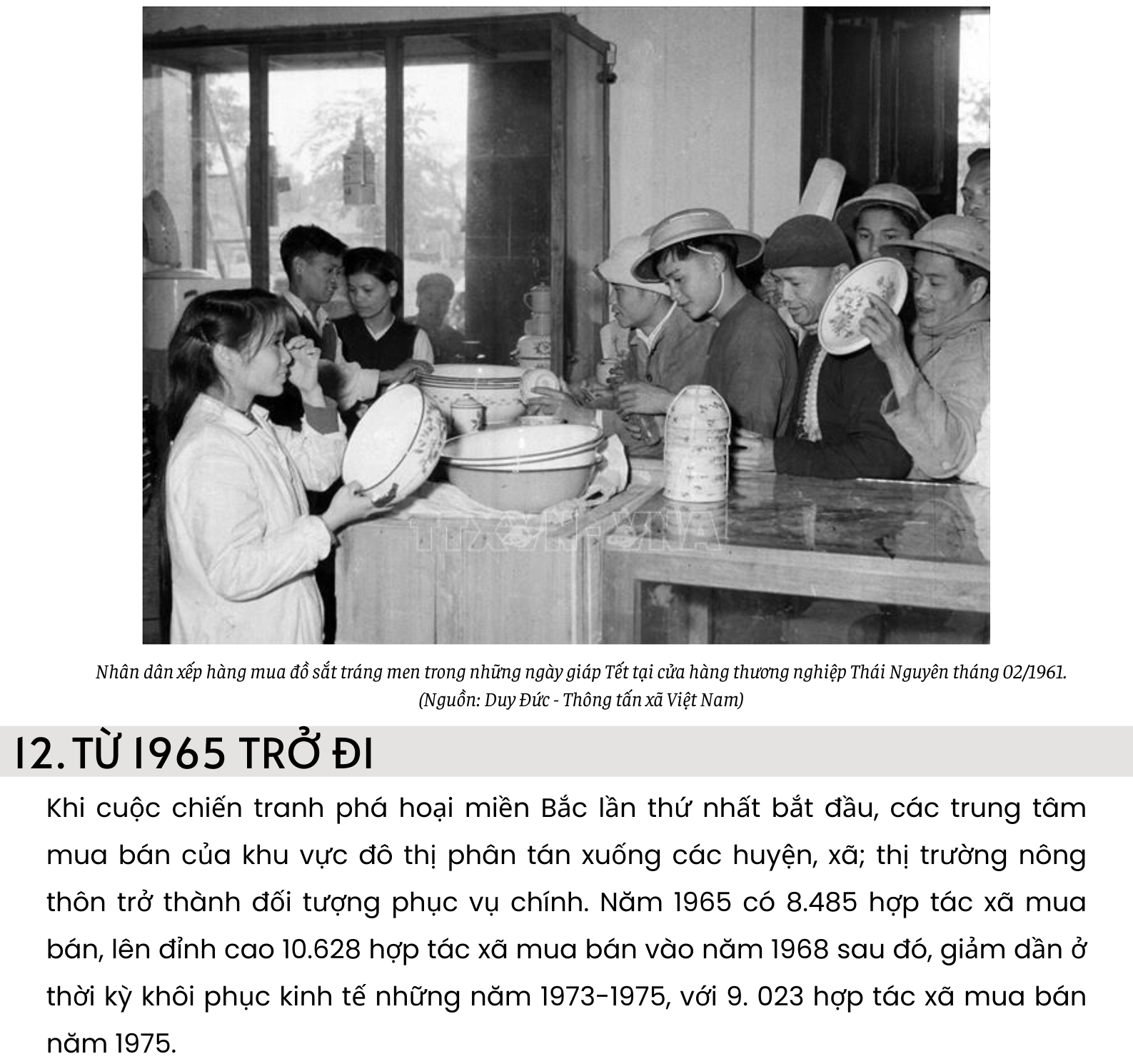 Những mốc son lịch sử phát triển hệ thống phân phối tại thị trường trong nước