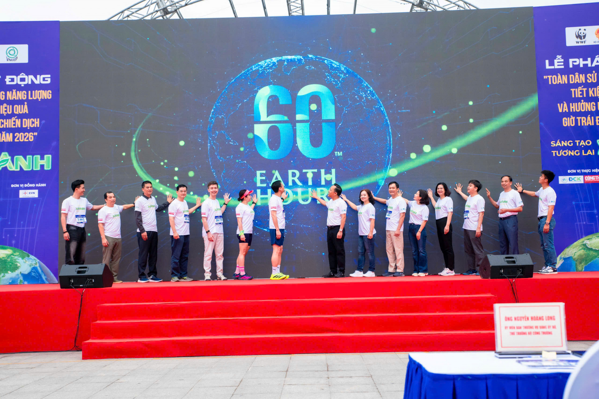 Giờ trái đất