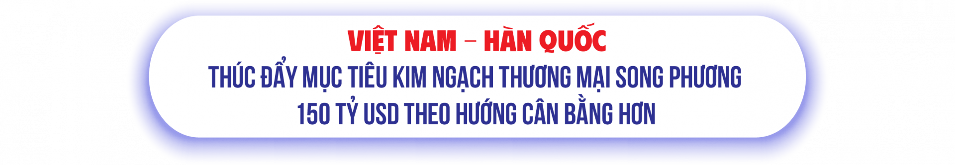 Tại Hội nghị, các Bộ trưởng thương mại APEC tập trung thảo luận hai nội dung chính.   Tại Phiên 1 về Xây dựng một trật tự thương mại và kinh tế khu vực mở, có thể dự đoán, đa số các Bộ trưởng Thương mại APEC tái khẳng định tầm quan trọng của Hệ thống Thương mại đa phương (MTS) dựa trên luật lệ, với WTO là trung tâm; công nhận vai trò của WTO trong việc thúc đẩy thương mại toàn cầu, và thừa nhận các quy tắc đã được thống nhất trong WTO là một phần không thể thiếu của hệ thống thương mại toàn cầu.  Tuy nhiên, WTO đang đối mặt với những thách thức và cần có những cải tổ thực chất nhằm cải thiện tất cả các chức năng (giải quyết tranh chấp, đàm phán thương mại, giám sát chính sách và giải quyết các vấn đề mới), qua đó, bảo đảm WTO phù hợp với bối cảnh thương mại toàn cầu đang thay đổi và đáp ứng tốt hơn lợi ích của các thành viên.  Về phần mình, Việt Nam đã chính thức phê chuẩn Hiệp định WTO về Trợ cấp Thủy sản (vào tháng 9/2025) và tham gia Cơ chế Trọng tài phúc thẩm tạm thời nhiều bên (MIPA) (vào tháng 10/2025). Việt Nam kêu gọi các nền kinh tế APEC tiếp tục các hoạt động đối thoại, trao đổi thông tin, thông lệ tốt, hỗ trợ kỹ thuật và nâng cao năng lực thông qua vai trò của APEC như một vườn ươm ý tưởng, để hỗ trợ các cuộc thảo luận của các thành viên tại WTO, nhằm đạt được những tiến bộ cụ thể và thực chất.