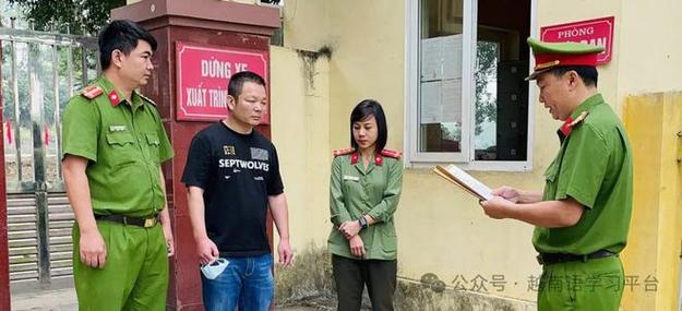 Điện lực Vĩnh Phúc không ngừng nâng cao chất lượng dịch vụ khách hàng